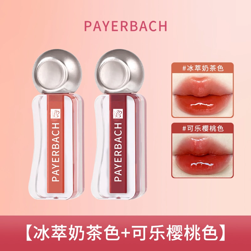 PAYERBACH 2.5g+2.5g