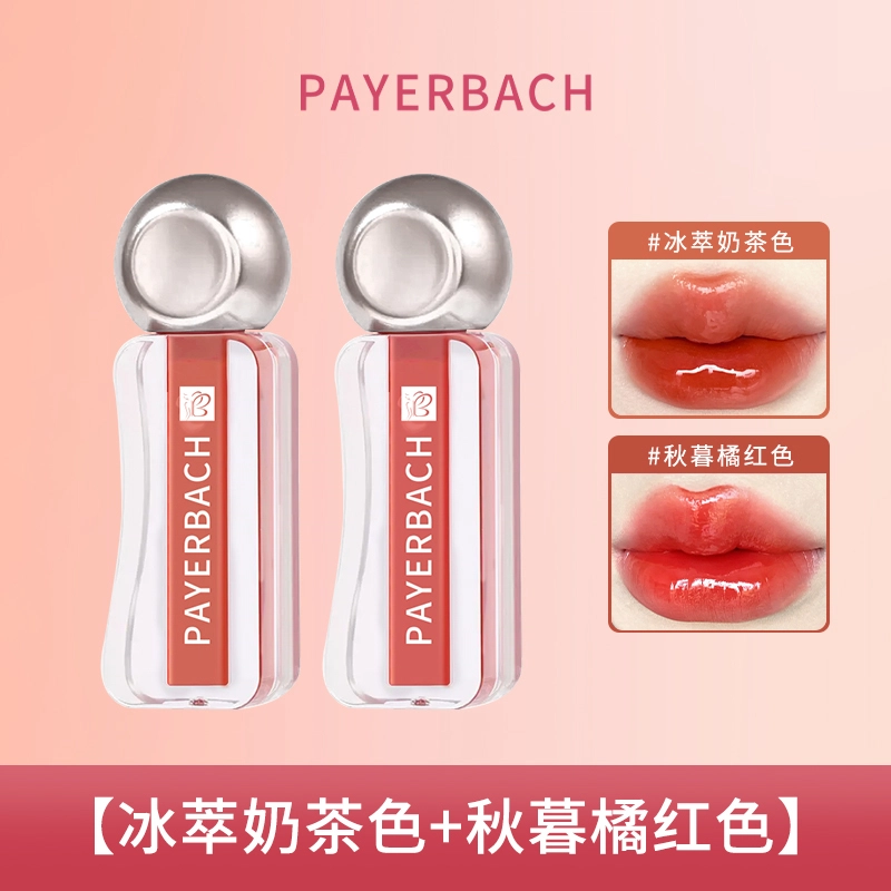 PAYERBACH 2.5g+2.5g