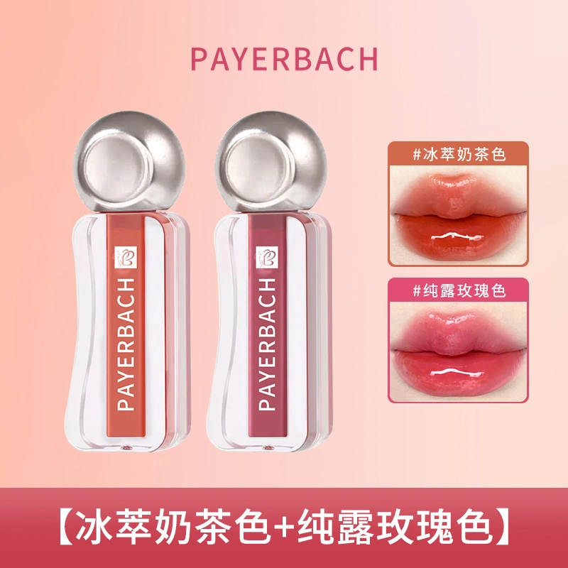 PAYERBACH 2.5g+2.5g