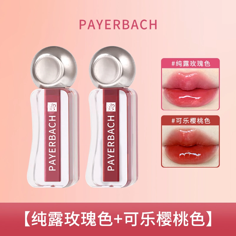 PAYERBACH 2.5g+2.5g