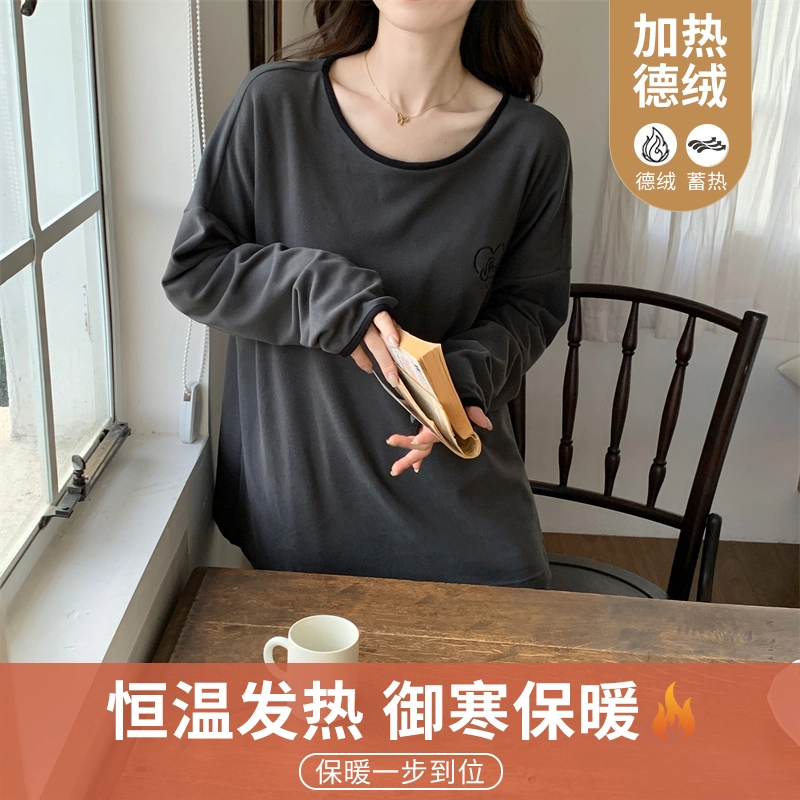 静英鸾 圆领设计宽松舒适加绒加厚亲肤简约字母家居服睡衣套装 女款