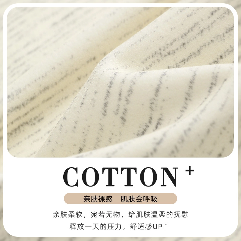 静英鸾 翻领可爱小狗甜美风德绒加绒加厚保暖休闲舒适家居服秋冬季睡衣套装 男女同款