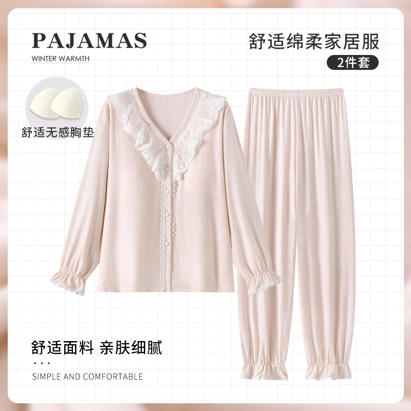 静英鸾 带胸垫休闲时尚甜美简约蝴蝶印花亲肤舒适可外穿家居服睡衣套装 女款
