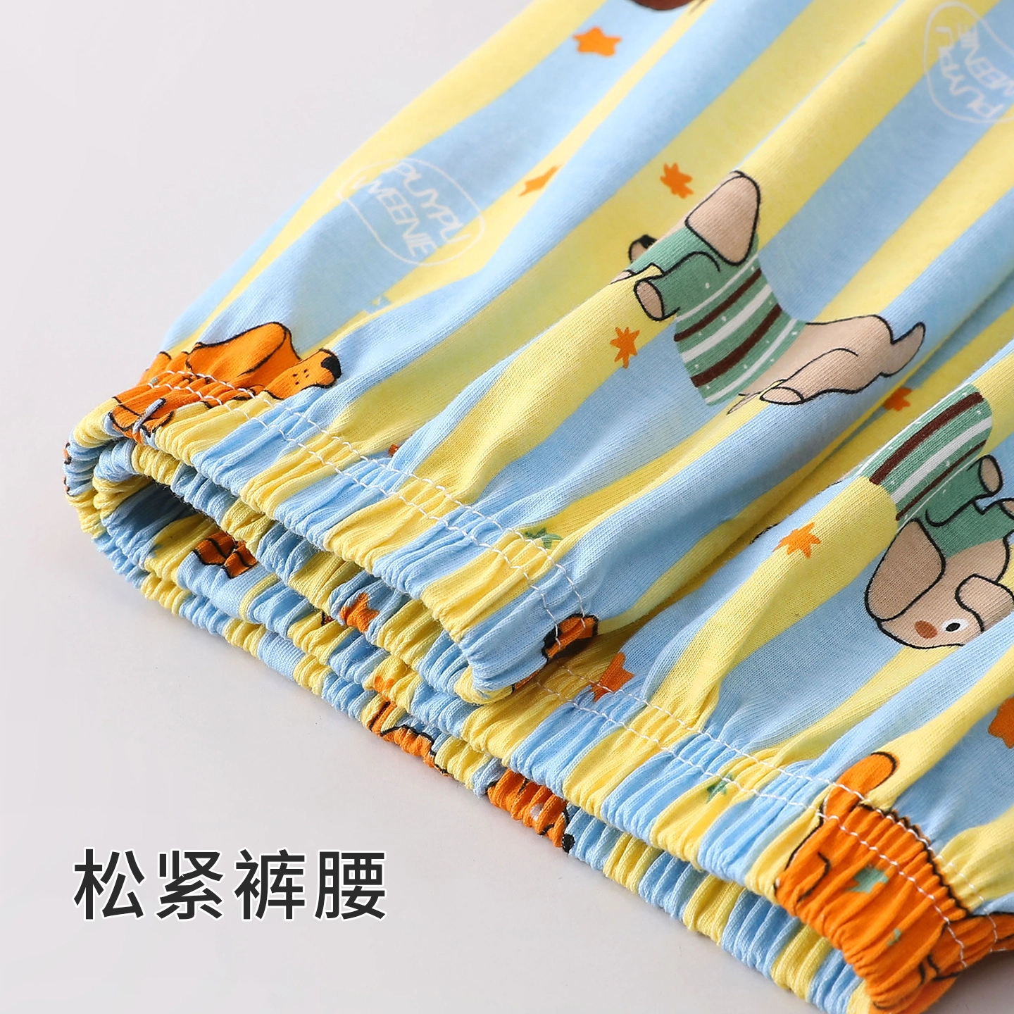 静英鸾 休闲时尚翻领简约格子卡通小狗亲肤舒适可外穿家居服睡衣套装 女款