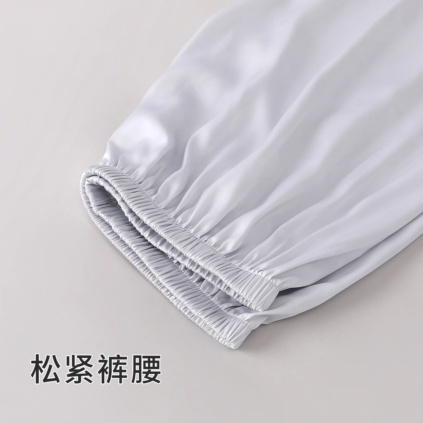静英鸾 冰丝长袖长裤翻领开衫卡通简约家居服秋冬季睡衣套装 男款