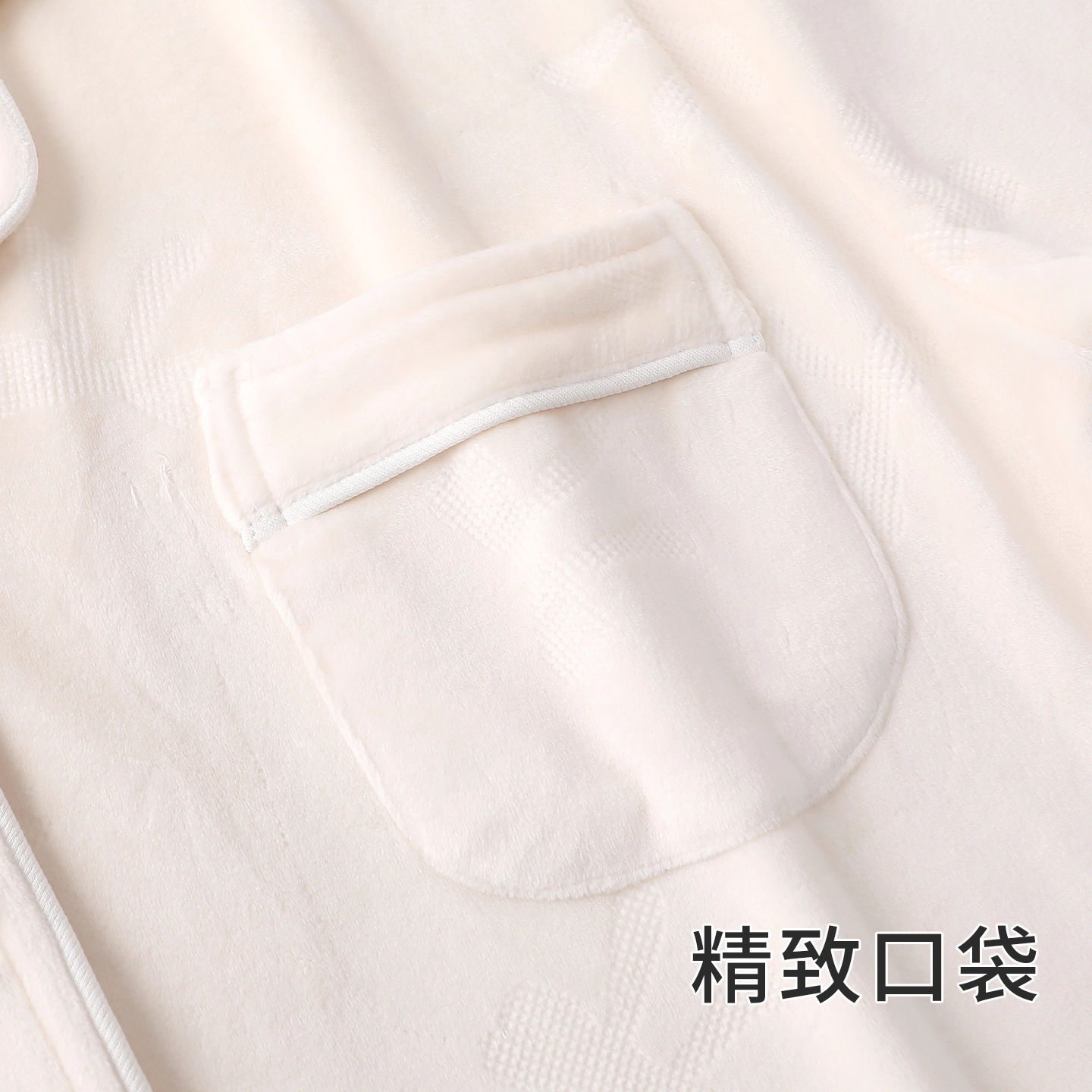 静英鸾 简约休闲时尚加绒保暖亲肤舒适可外穿家居服睡衣套装 女款