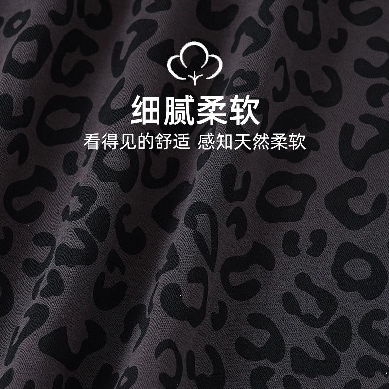 静英鸾 夏季女短袖舒适简约翻领设计豹纹开衫可外穿家居服睡衣礼盒 女款