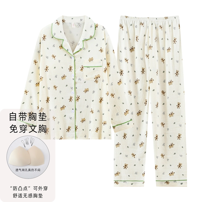 静英鸾 带胸垫休闲时尚甜美可爱卡通小熊亲肤舒适可外穿家居服睡衣套装 女款