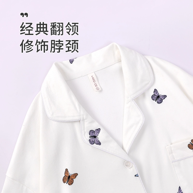 静英鸾 翻领甜美休闲简约蝴蝶亲肤舒适可外穿家居服睡衣套装 女款