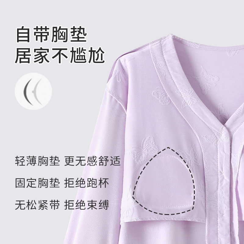 静英鸾 带胸垫休闲时尚甜美简约紫蝴蝶印花亲肤舒适可外穿家居服睡衣套装 女款