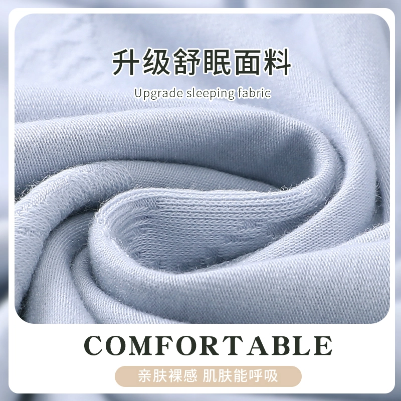 静英鸾 带胸垫休闲时尚甜美简约蓝蝴蝶印花亲肤舒适可外穿家居服睡衣套装 女款