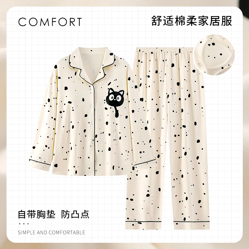 静英鸾 长袖长裤休闲卡通小猫简约家居服睡衣套装 女款