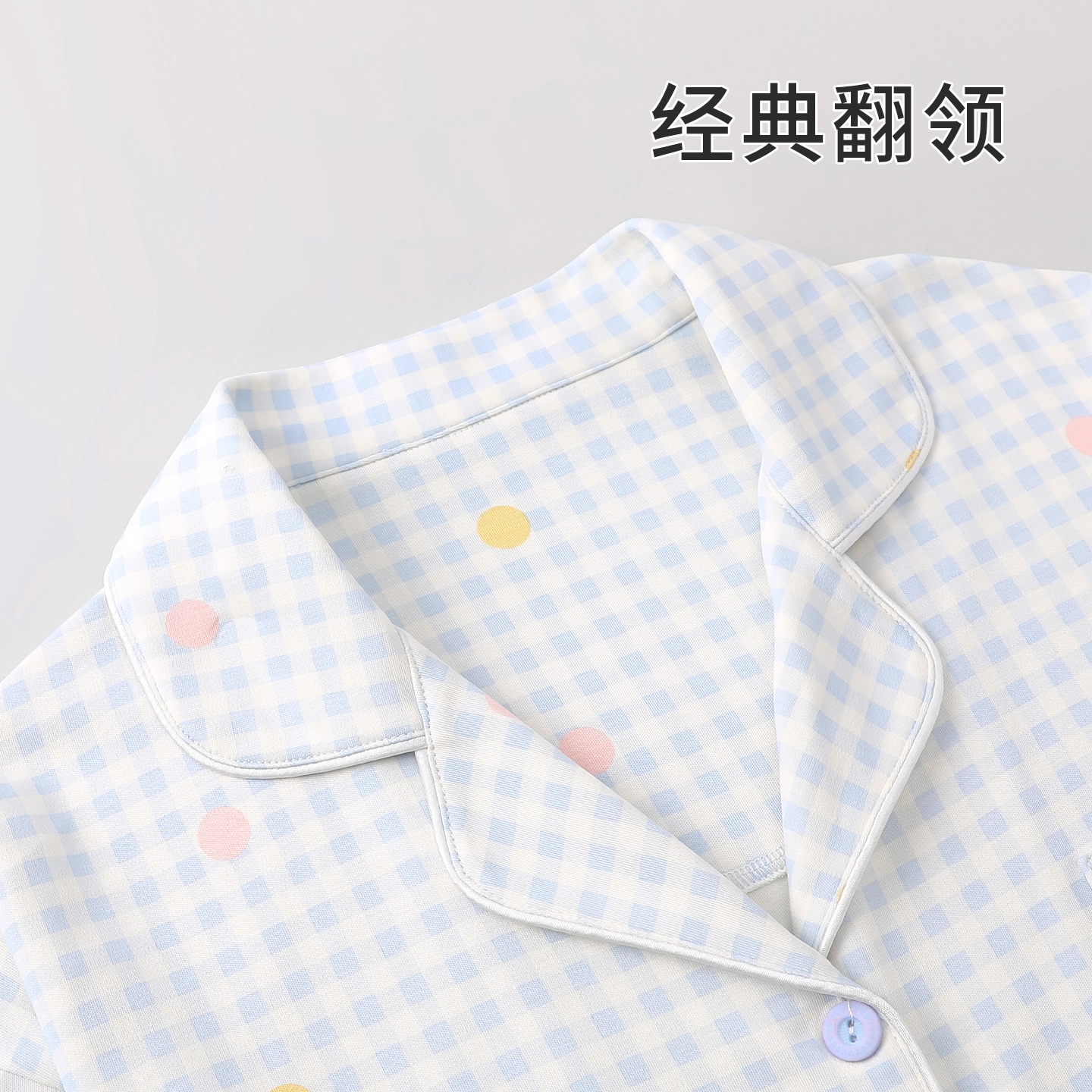 静英鸾 简约休闲时尚翻领卡通小狗亲肤舒适可外穿家居服睡衣套装 女款