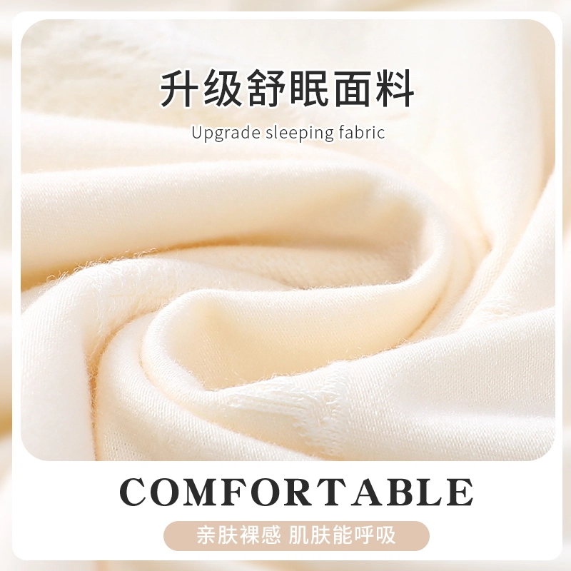 静英鸾 带胸垫休闲时尚甜美简约杏白蝴蝶印花亲肤舒适可外穿家居服睡衣套装 女款
