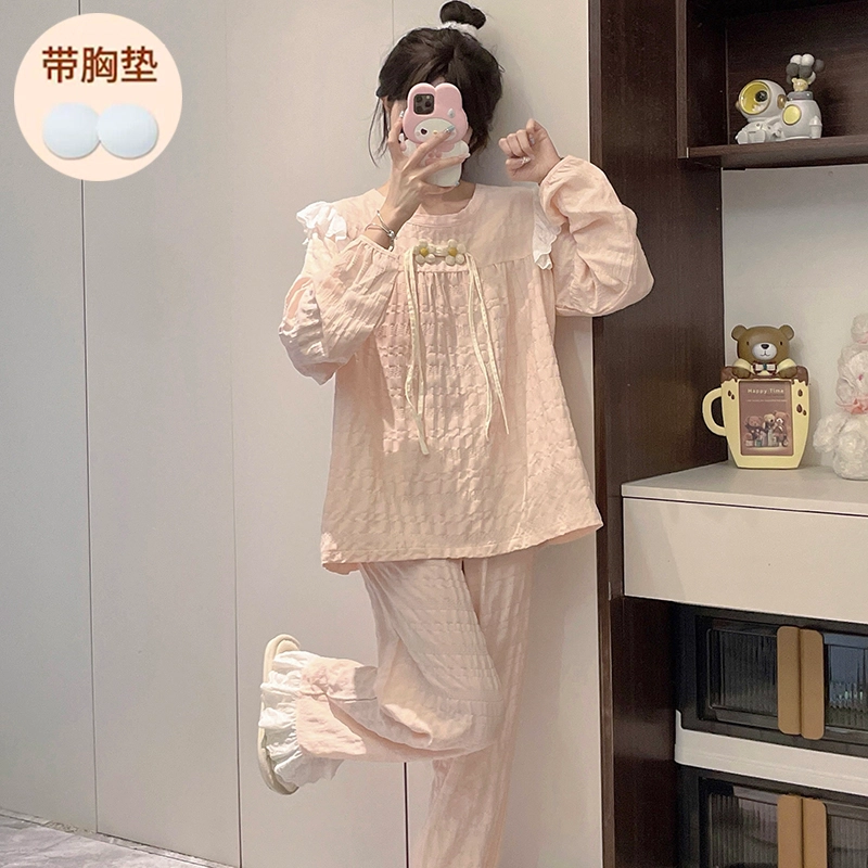 静英鸾 带胸垫简约粉甜美可爱小清新亲肤舒适可外穿家居服睡衣套装 女款