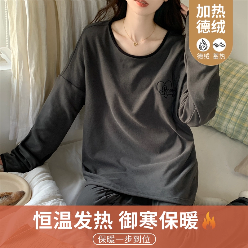 静英鸾 圆领设计宽松舒适加绒加厚亲肤简约字母家居服睡衣套装 女款