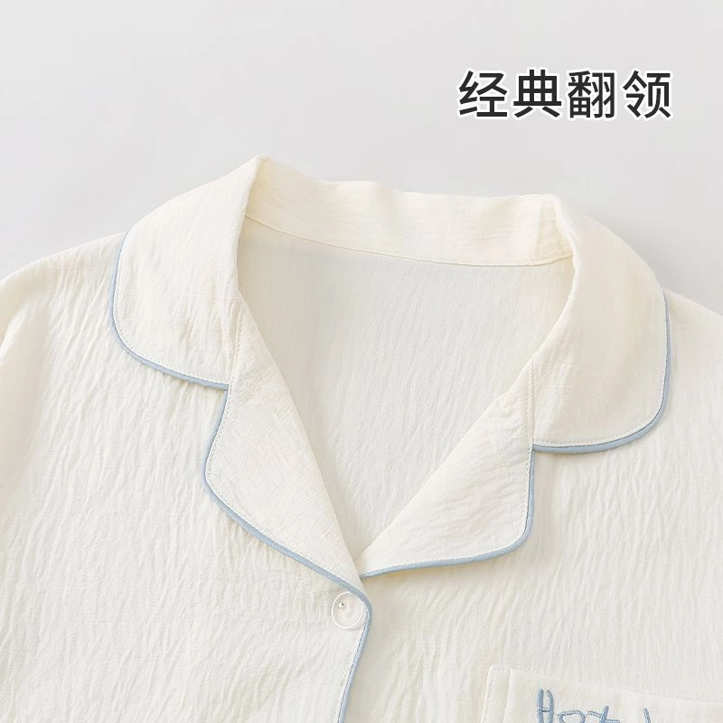 静英鸾 家居女休闲风舒适翻领短袖三件套可外穿服睡衣礼盒 女款