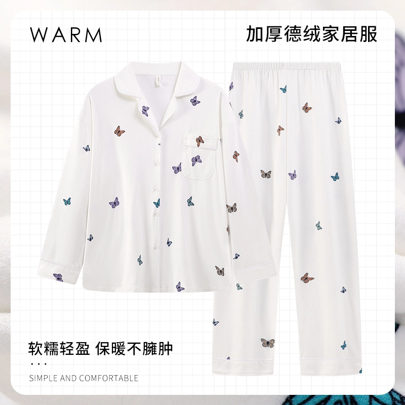 静英鸾 翻领甜美休闲简约蝴蝶亲肤舒适可外穿家居服睡衣套装 女款