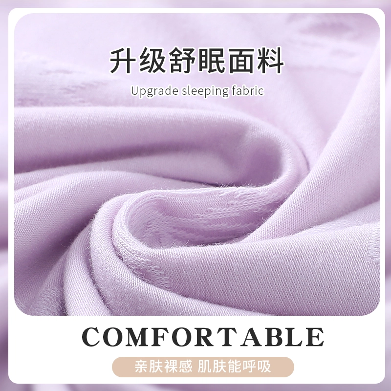 静英鸾 带胸垫休闲时尚甜美简约紫蝴蝶印花亲肤舒适可外穿家居服睡衣套装 女款