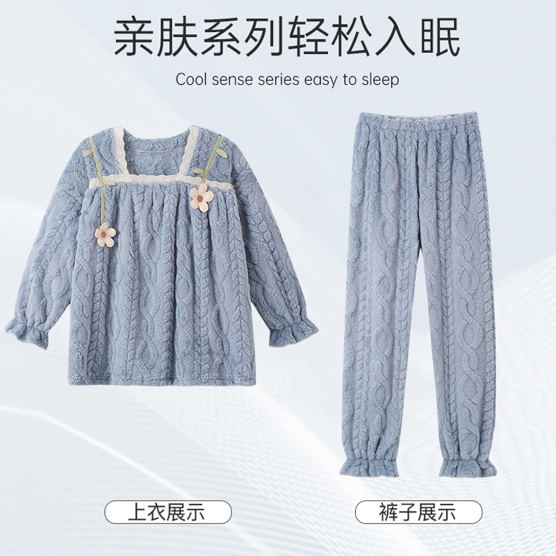静英鸾 舒适简约长袖长裤方领设计可爱少女家居服睡衣套装 女款