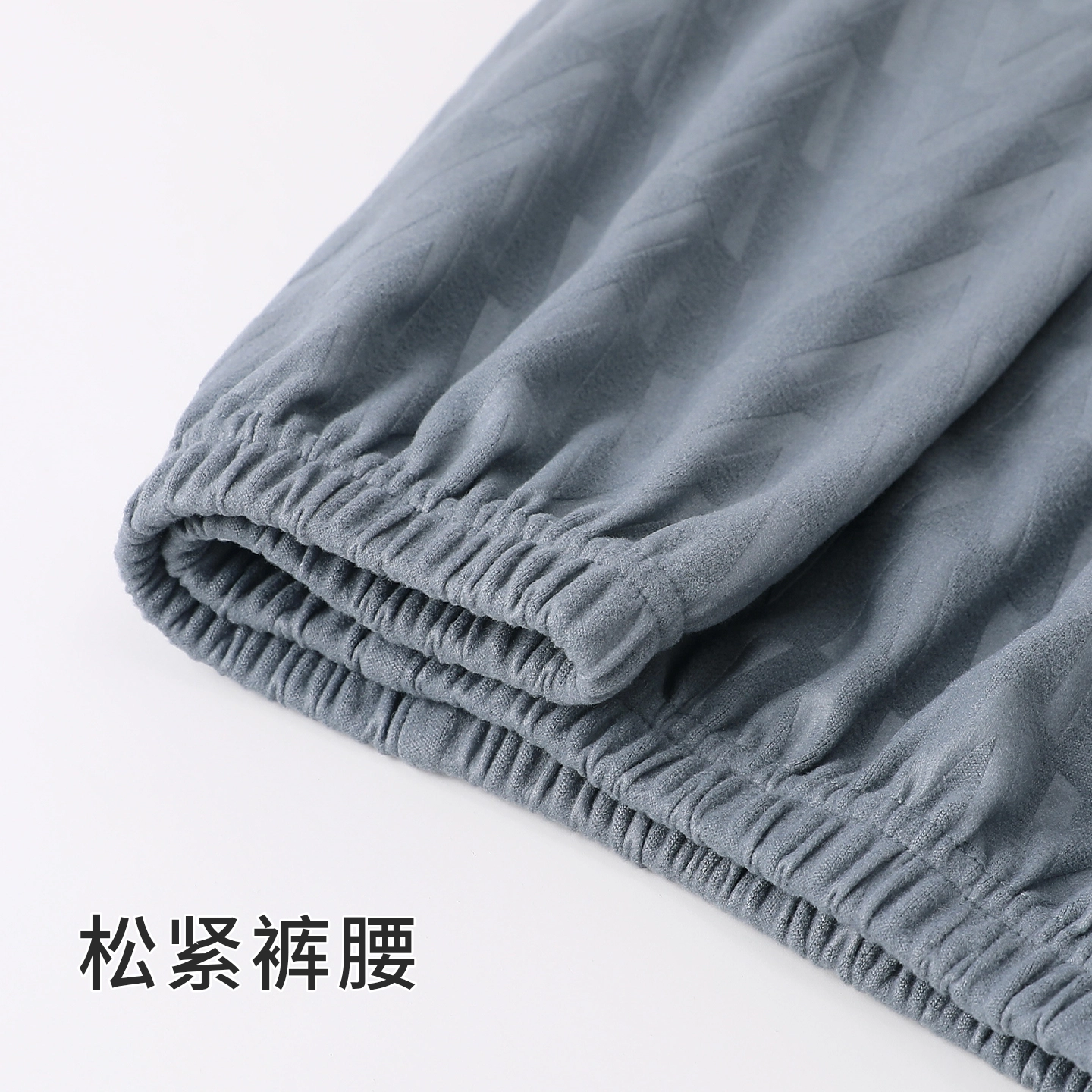 静英鸾 翻领休闲简约时尚字母柔软舒适可外穿家居服睡衣套装 男款