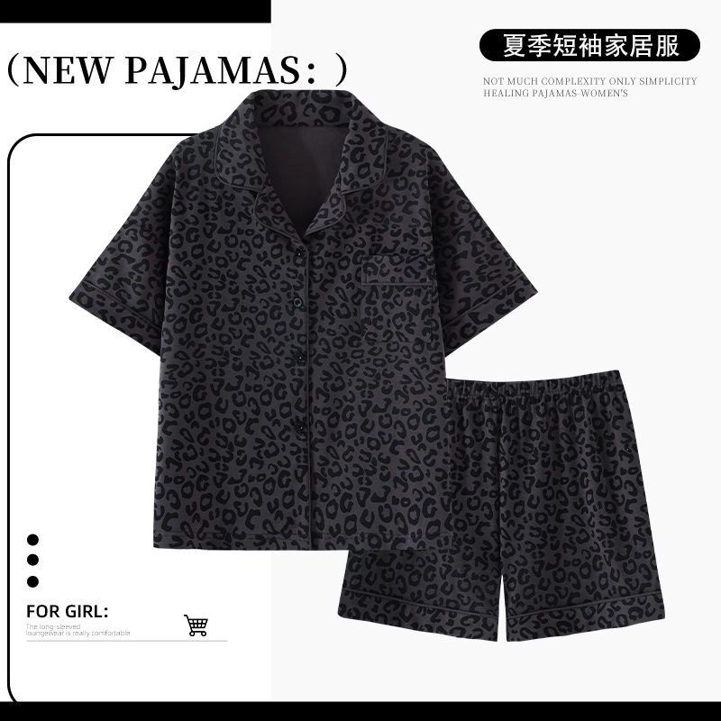 静英鸾 夏季女短袖舒适简约翻领设计豹纹开衫可外穿家居服睡衣礼盒 女款