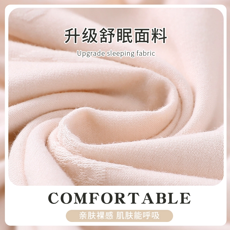 静英鸾 带胸垫休闲时尚甜美简约蝴蝶印花亲肤舒适可外穿家居服睡衣套装 女款