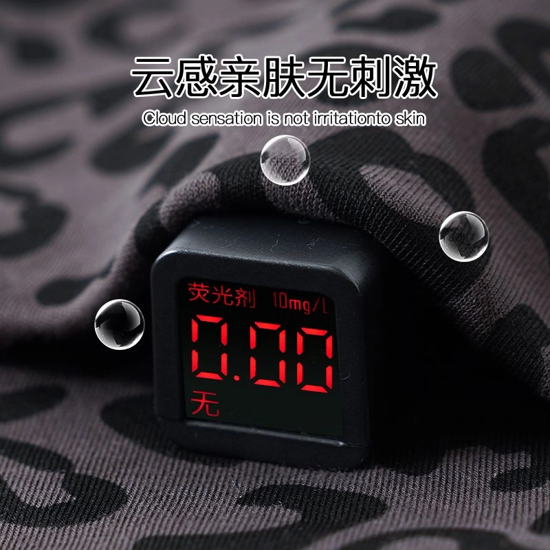 静英鸾 夏季女短袖舒适简约翻领设计豹纹开衫可外穿家居服睡衣礼盒 女款