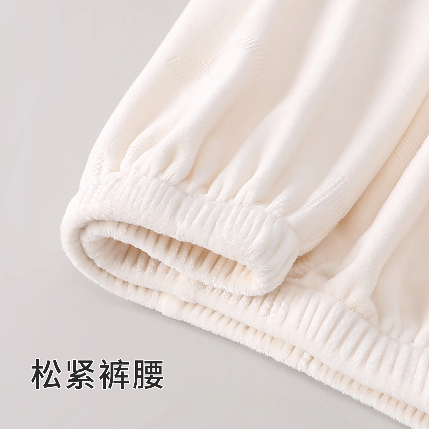 静英鸾 简约休闲时尚加绒保暖亲肤舒适可外穿家居服睡衣套装 女款