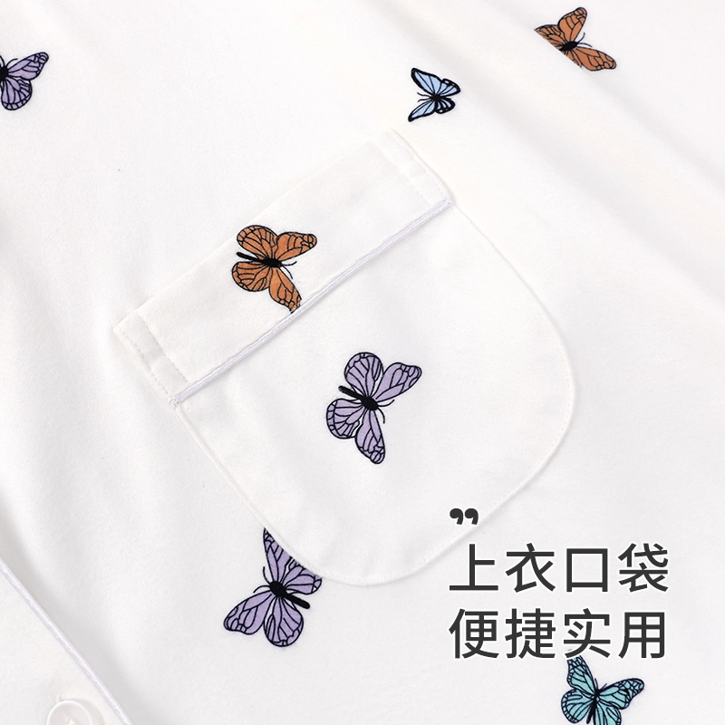 静英鸾 翻领甜美休闲简约蝴蝶亲肤舒适可外穿家居服睡衣套装 女款
