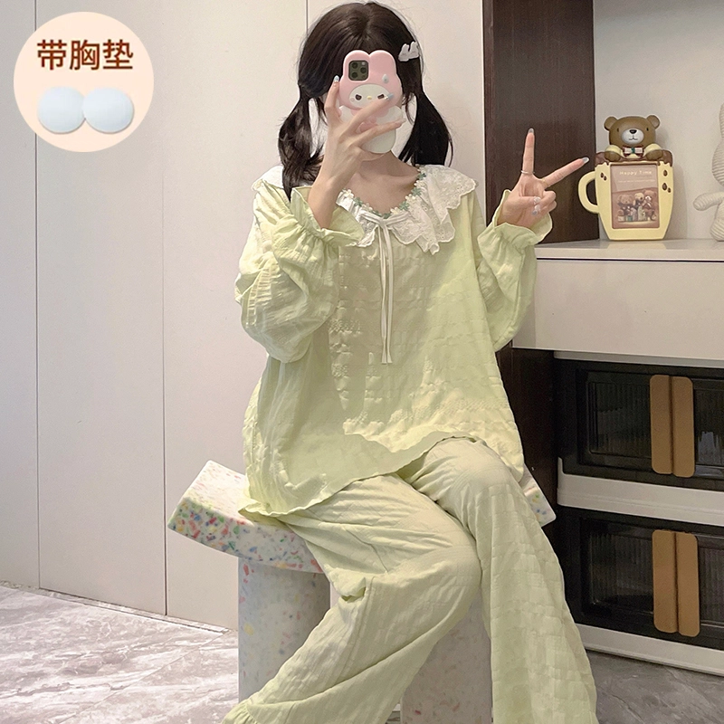 静英鸾 带胸垫简约花边甜美可爱小清新亲肤舒适可外穿家居服睡衣套装 女款