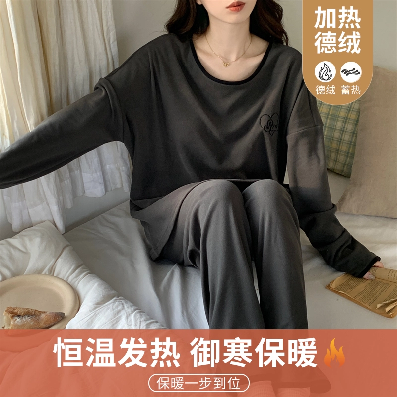 静英鸾 圆领设计宽松舒适加绒加厚亲肤简约字母家居服睡衣套装 女款