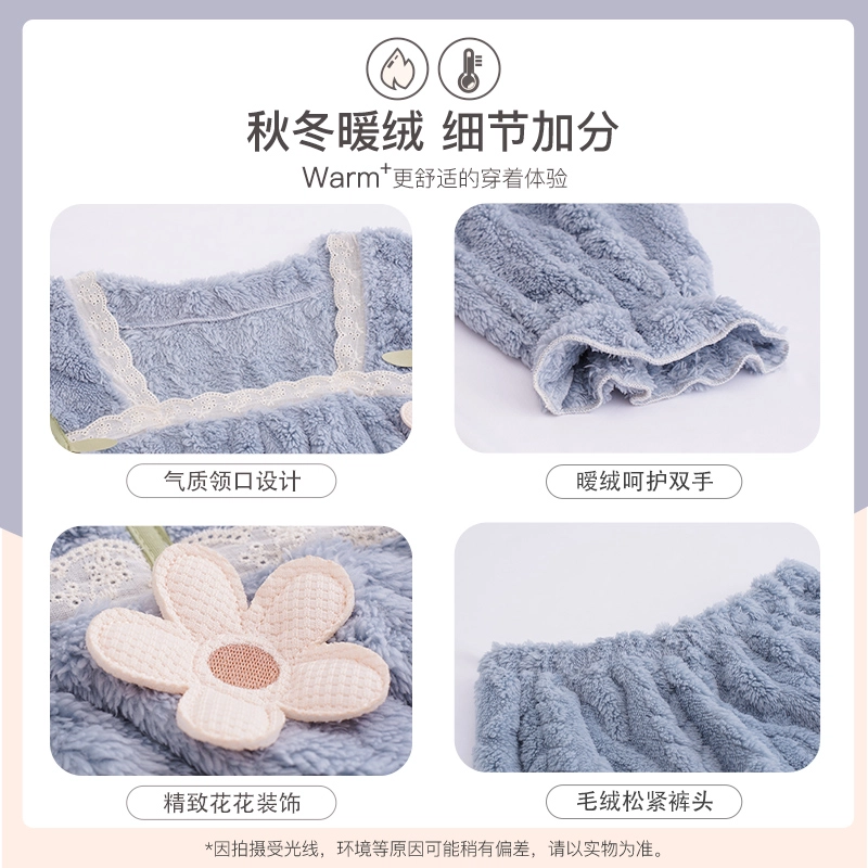 静英鸾 舒适简约长袖长裤方领设计可爱少女家居服睡衣套装 女款