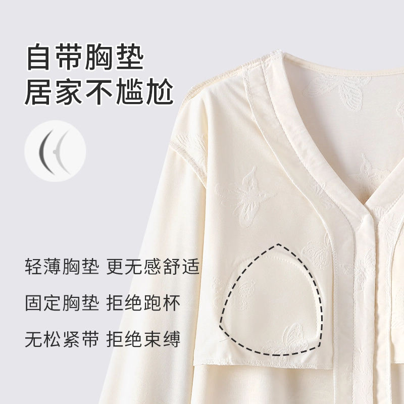 静英鸾 带胸垫休闲时尚甜美简约杏白蝴蝶印花亲肤舒适可外穿家居服睡衣套装 女款