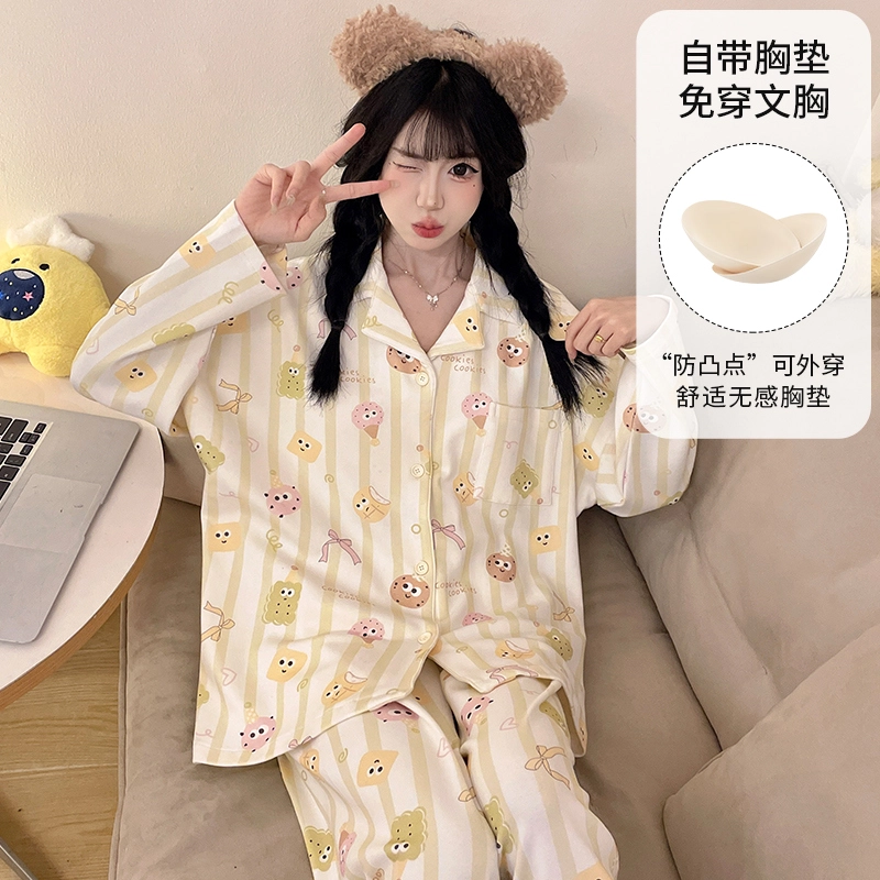 静英鸾 带胸垫长袖长裤翻领开衫卡通条纹小饼干家居服睡衣套装 女款
