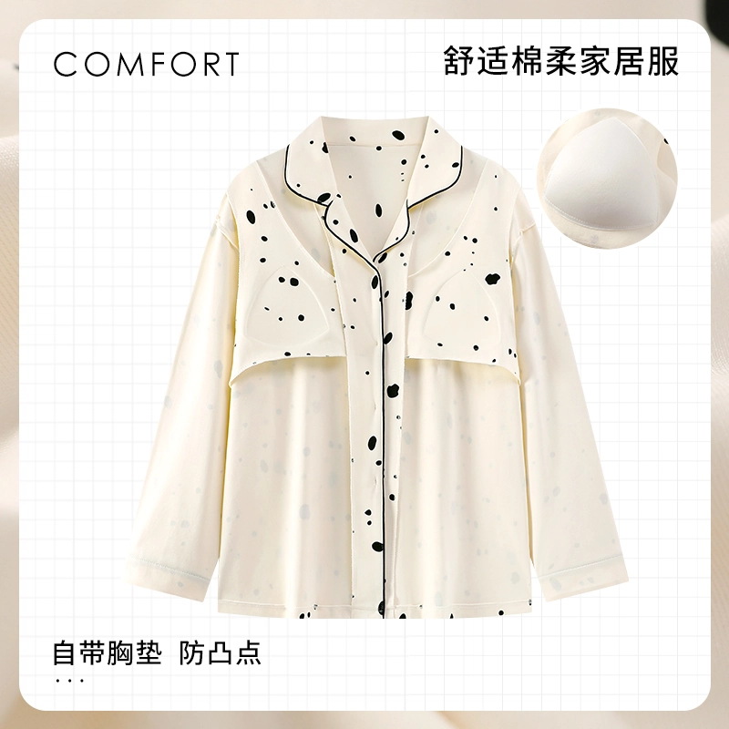 静英鸾 长袖长裤休闲卡通小猫简约家居服睡衣套装 女款
