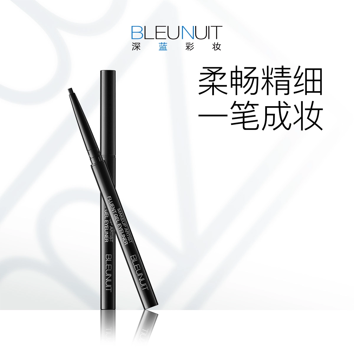 BLEUNUIT 100mg