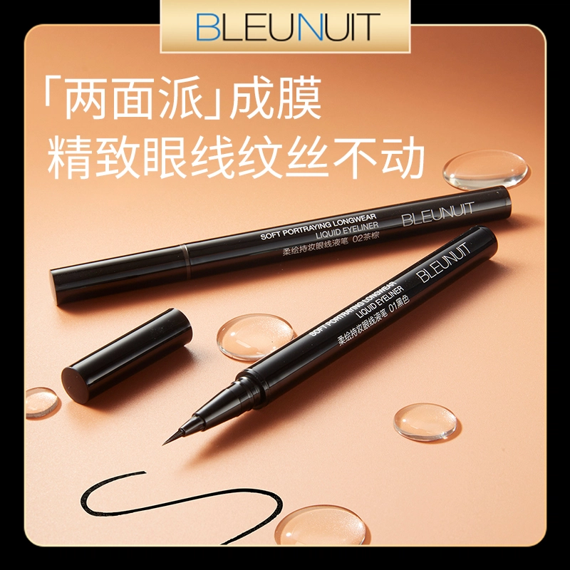 BLEUNUIT 0.4ml