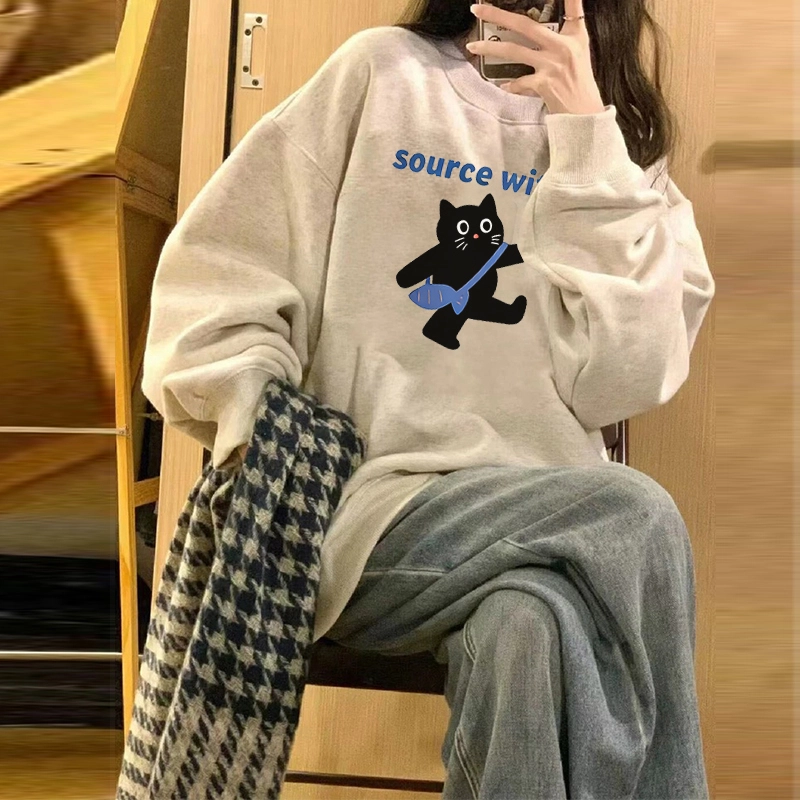 source with u