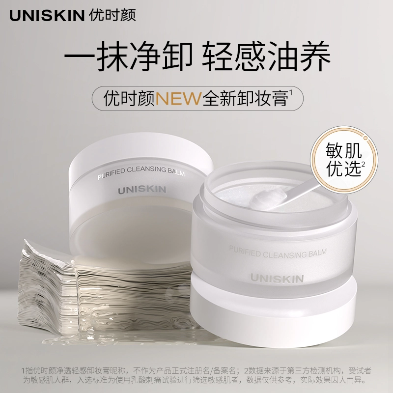 UNISKIN 100ml