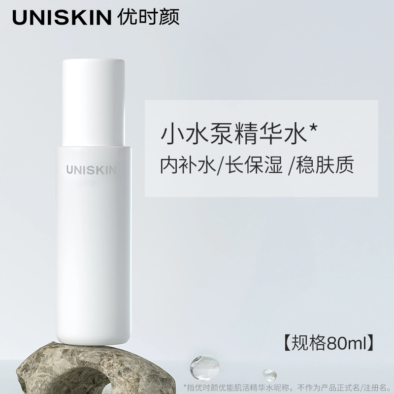 30ml+5g+25g