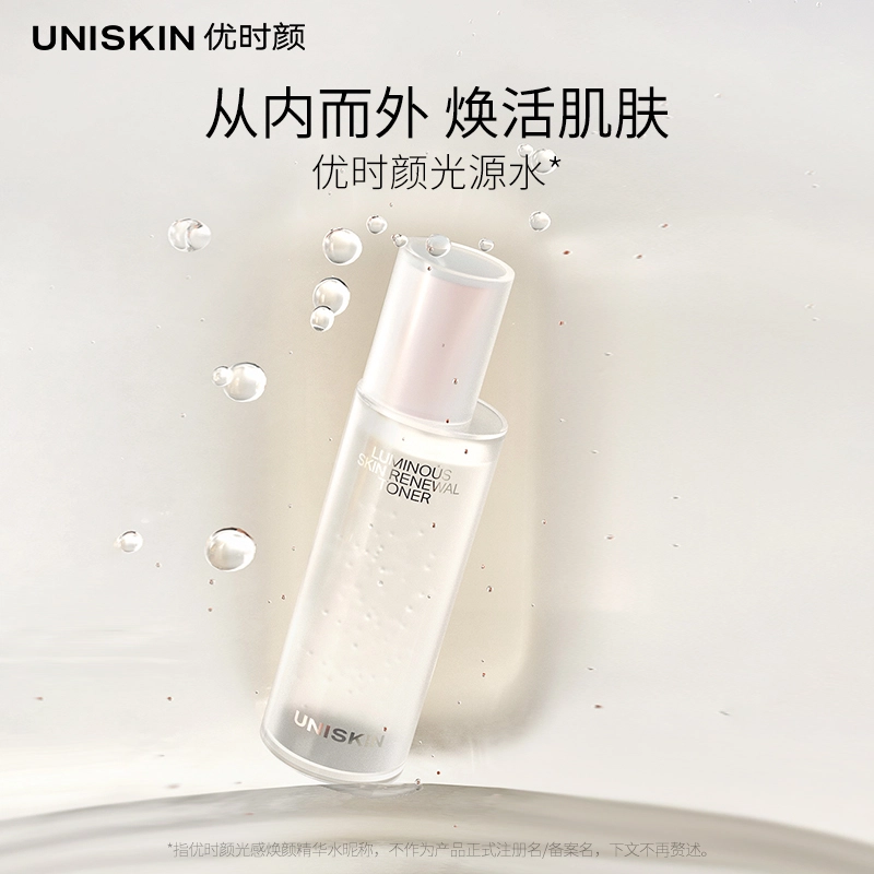 UNISKIN 120ml