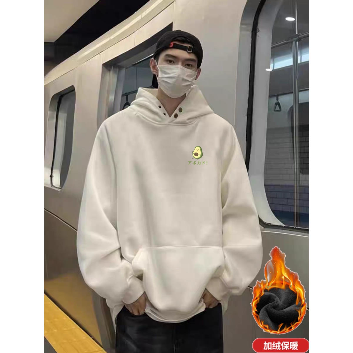 GOYN 2025ins