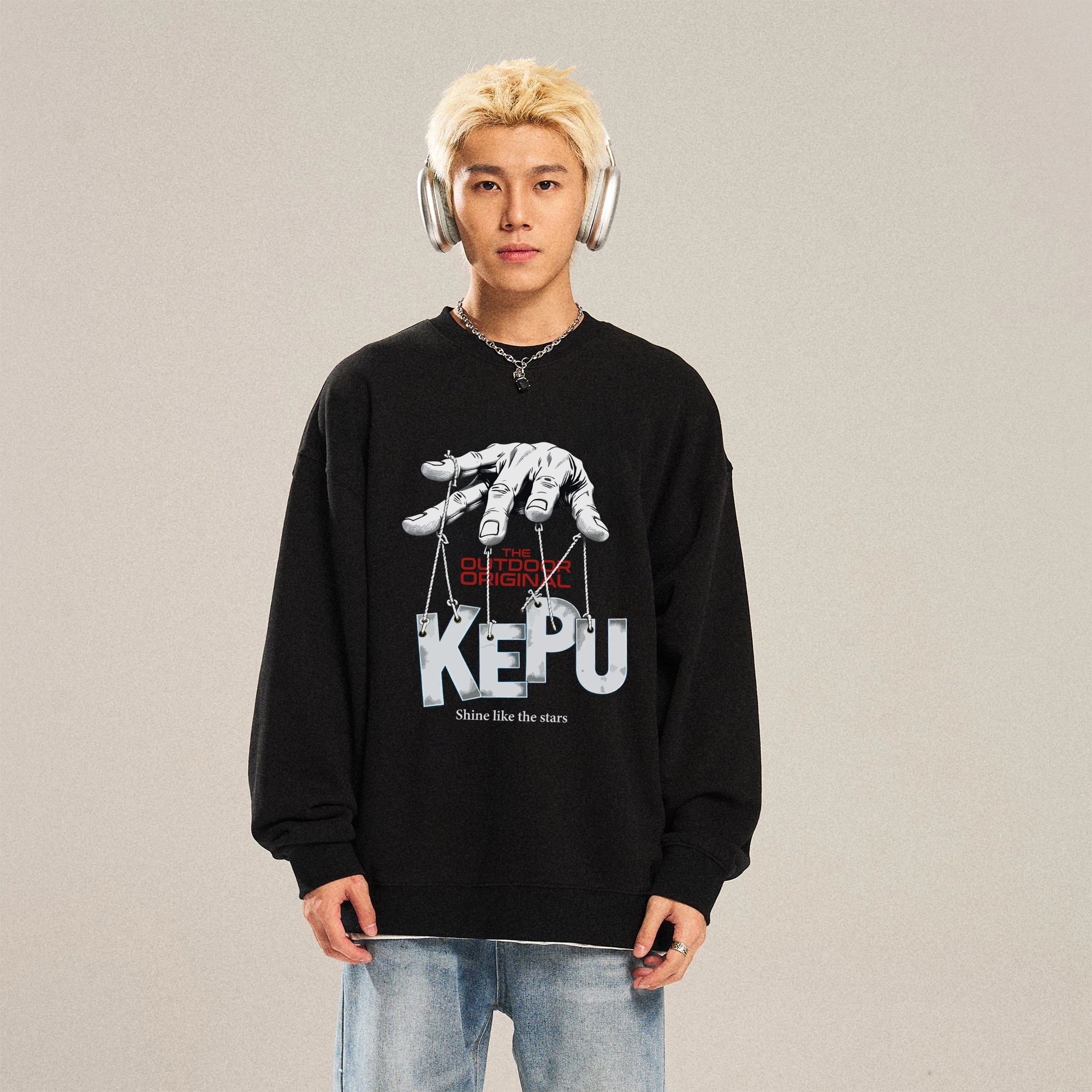 kepu