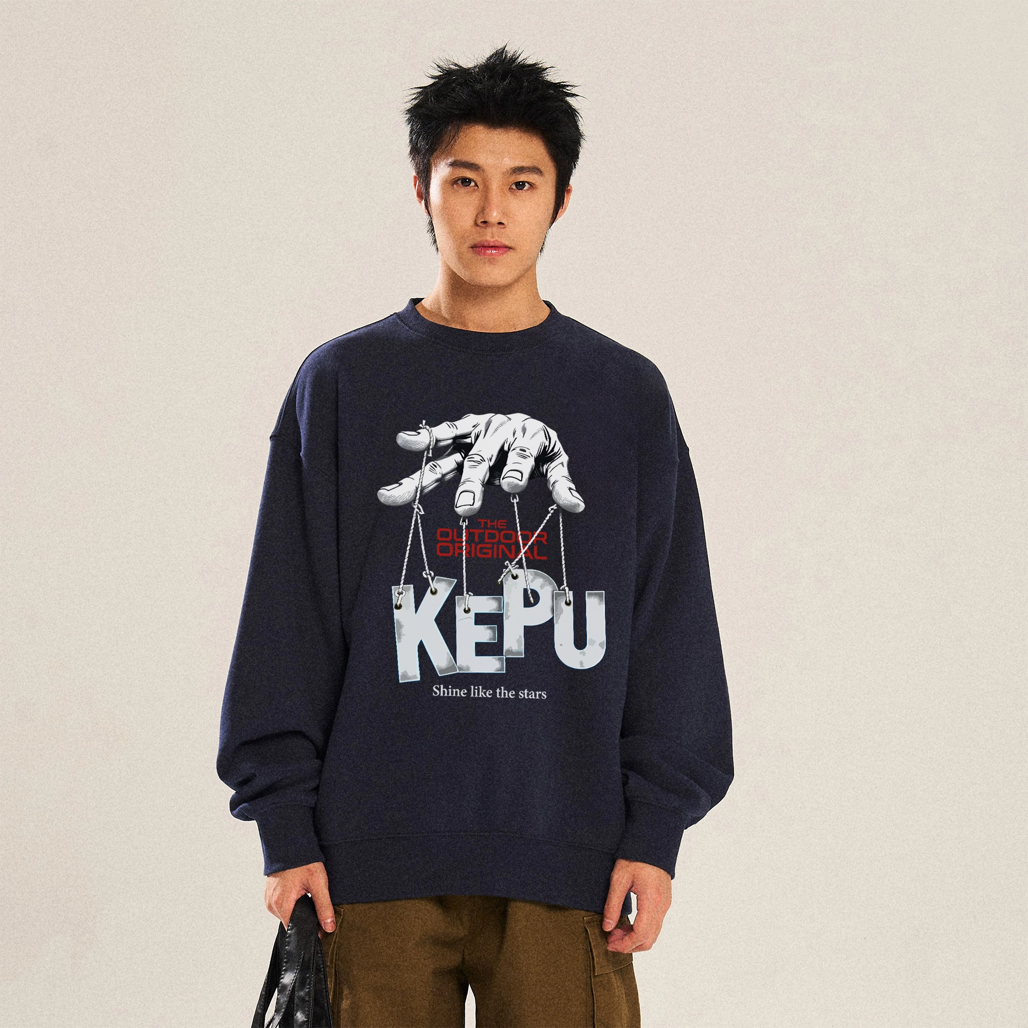 kepu