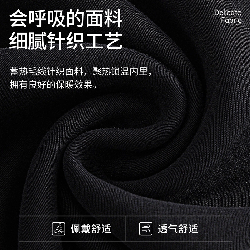 匹克 保暖出行防风防寒柔软舒适简约刺绣 腈纶 绒线帽 男女同款情侣款