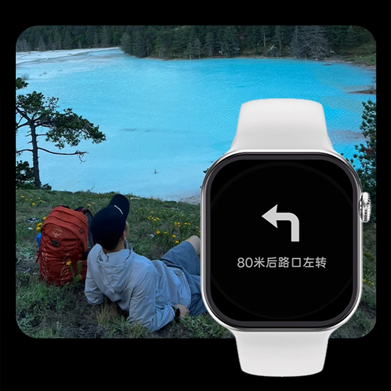 ZUBAC WatchS17 mini - GPS