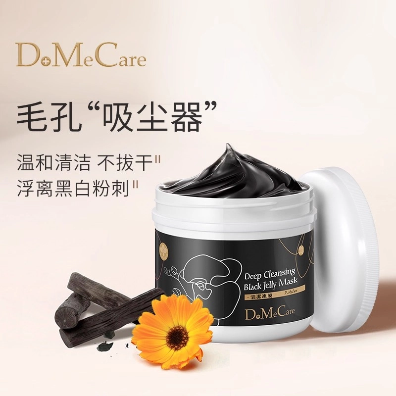225g*2 500g*2 725g