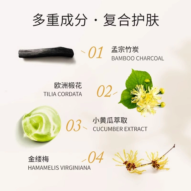 90g