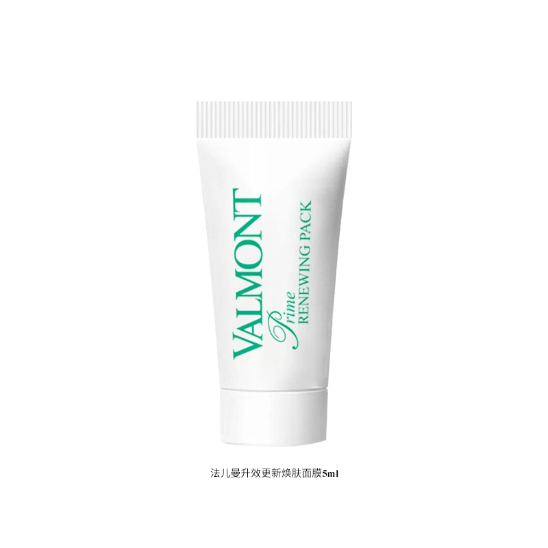 Valmont 5ml